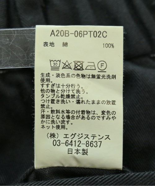 MARKAWARE 其他款