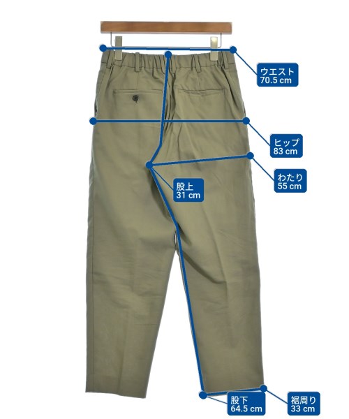 MARKAWARE 運動褲