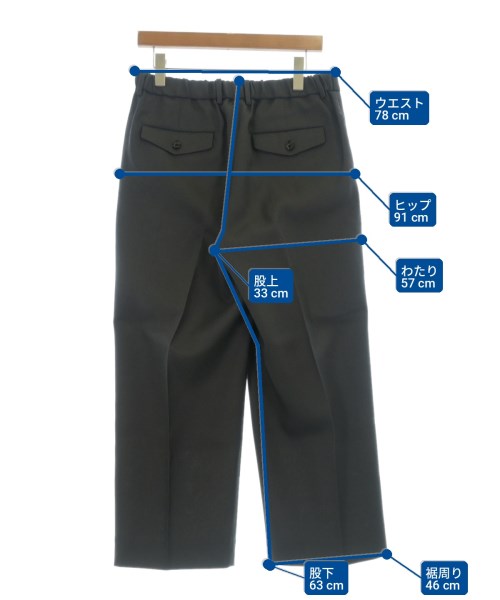 MARKAWARE 長褲