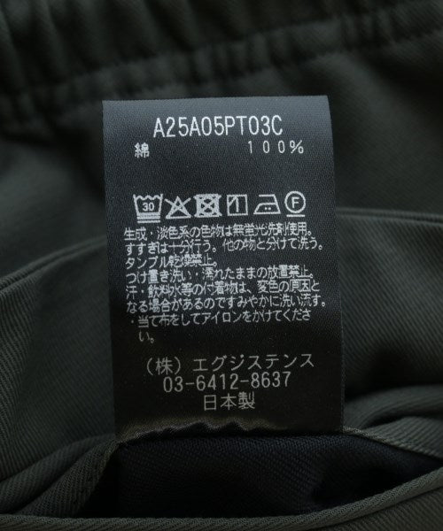 MARKAWARE 其他款