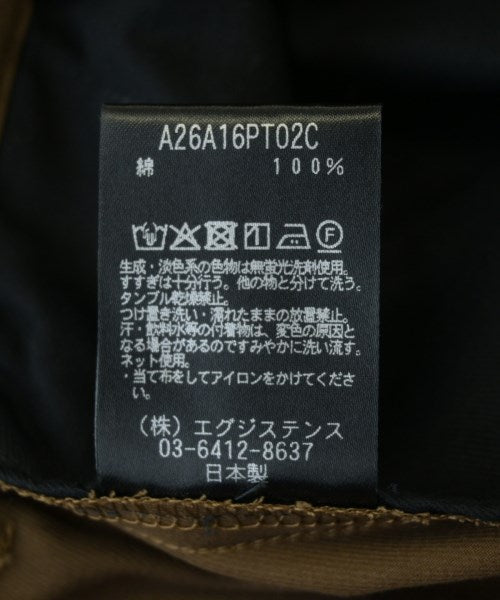 MARKAWARE 其他款