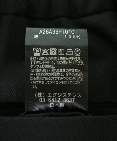 MARKAWARE 長褲