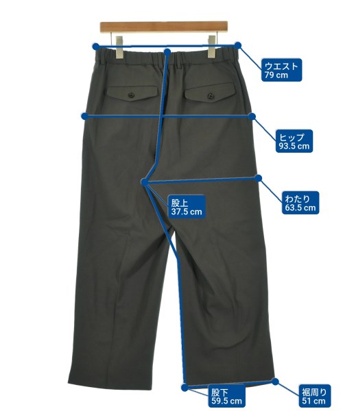 MARKAWARE 長褲