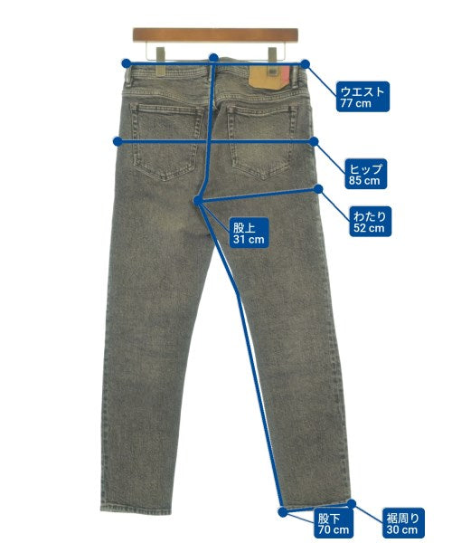 Bla Konst 牛仔褲
