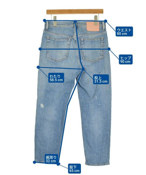 Bla Konst 牛仔褲