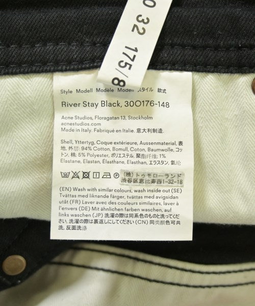 Bla Konst 其他款