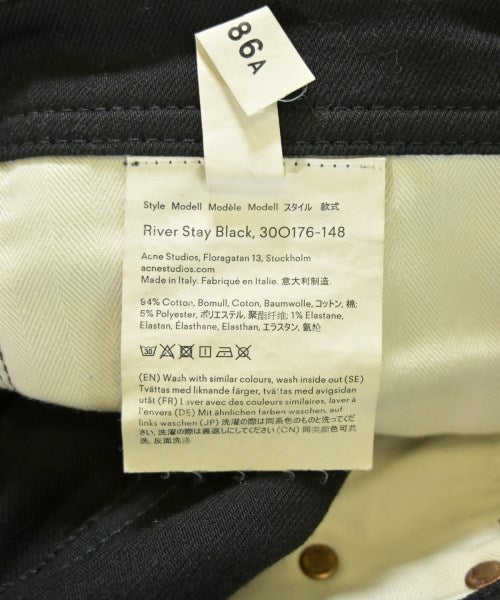 Bla Konst 其他款