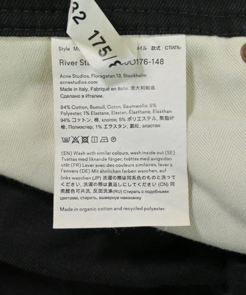 Bla Konst 牛仔褲