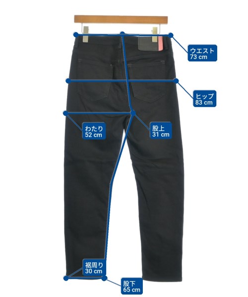 Bla Konst 牛仔褲