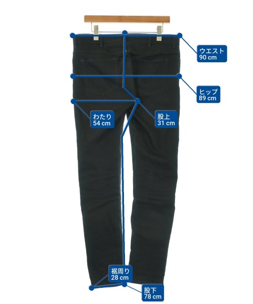 Bla Konst 牛仔褲