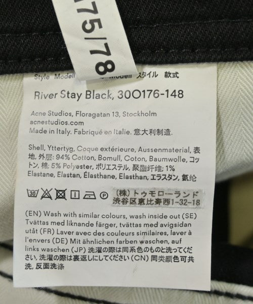 Bla Konst 牛仔褲