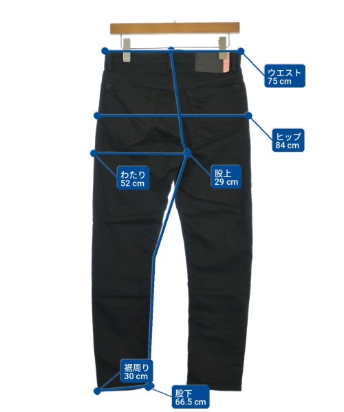 Bla Konst 牛仔褲