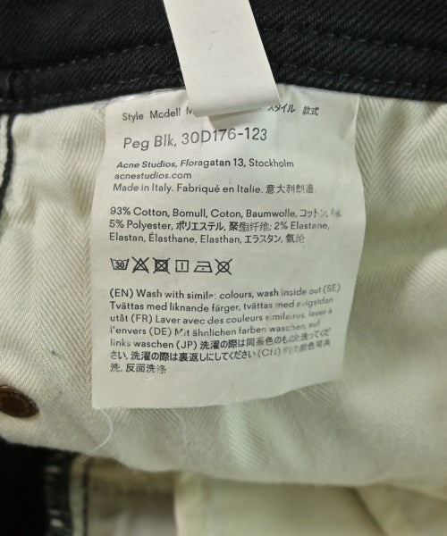 Bla Konst 牛仔褲