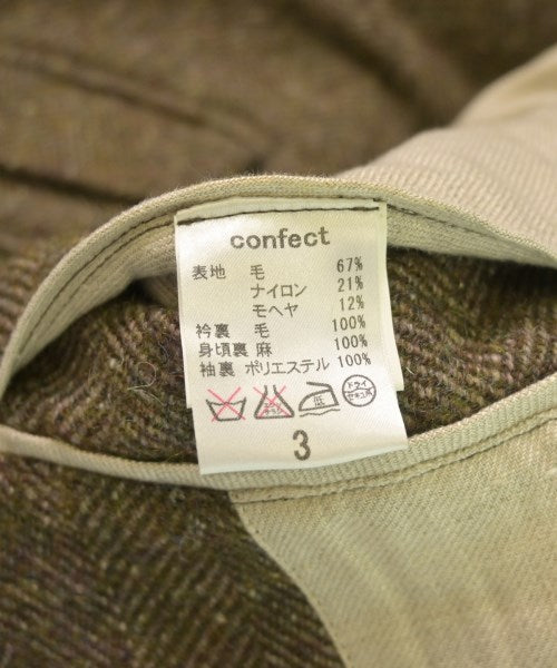 nest Robe CONFECT 其他大衣