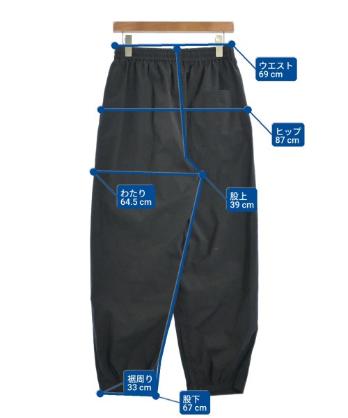 stein 其他款