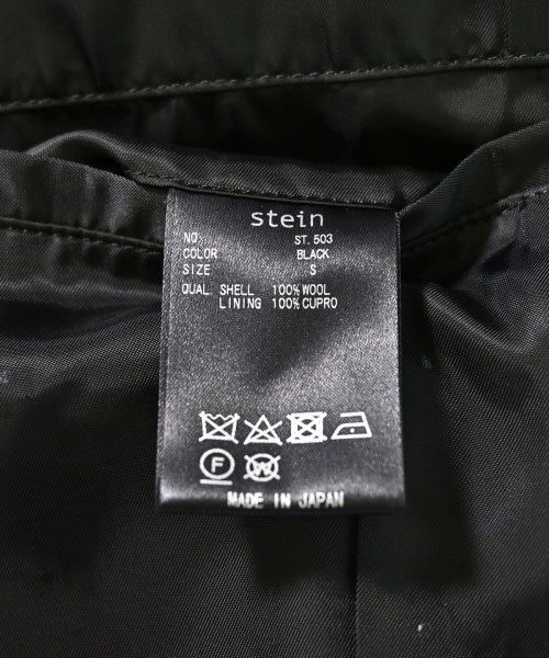 stein 其他飛行外套