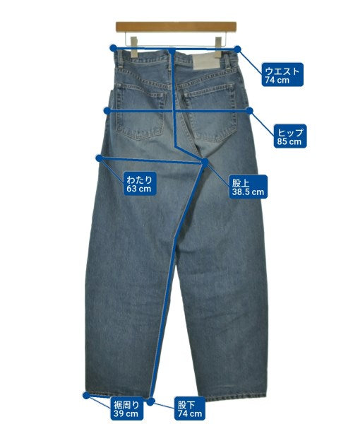 stein 牛仔褲