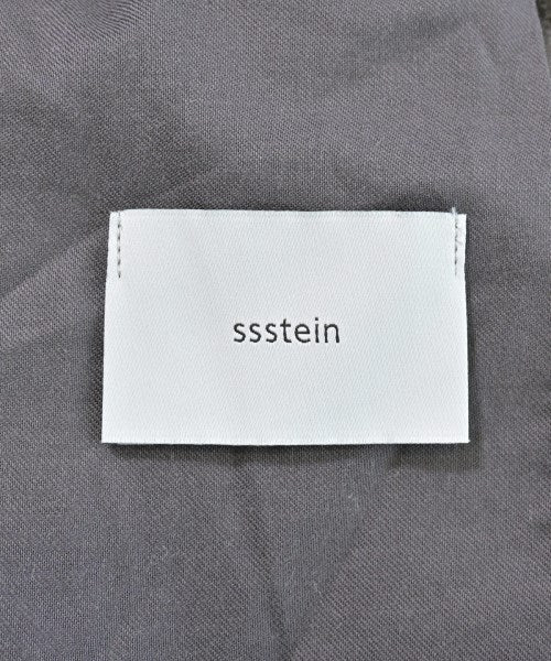 stein 其他款