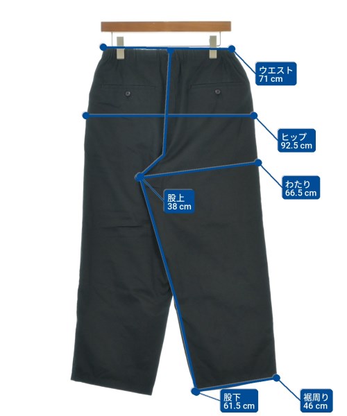 stein 其他款