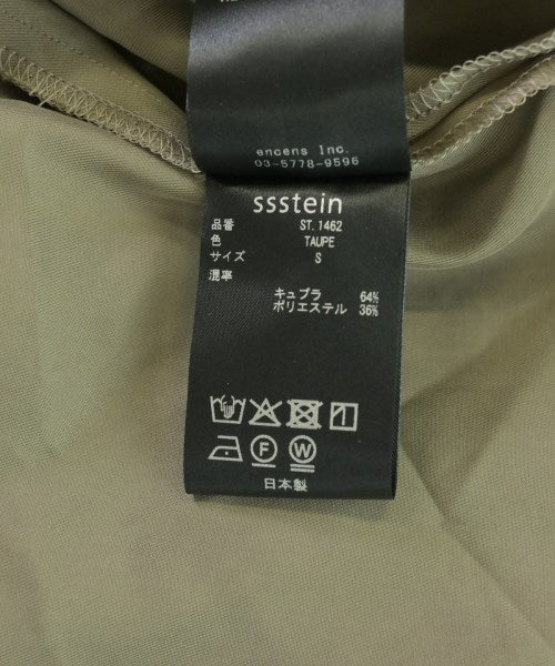stein 休閒襯衫
