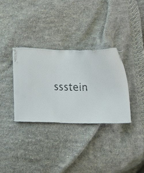 stein 運動褲