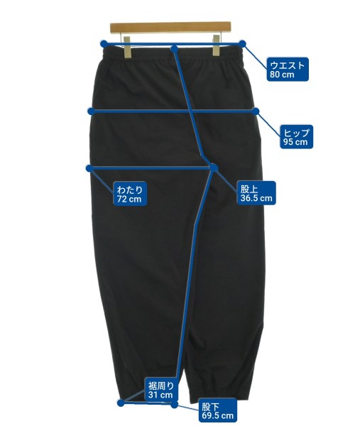 stein 其他款