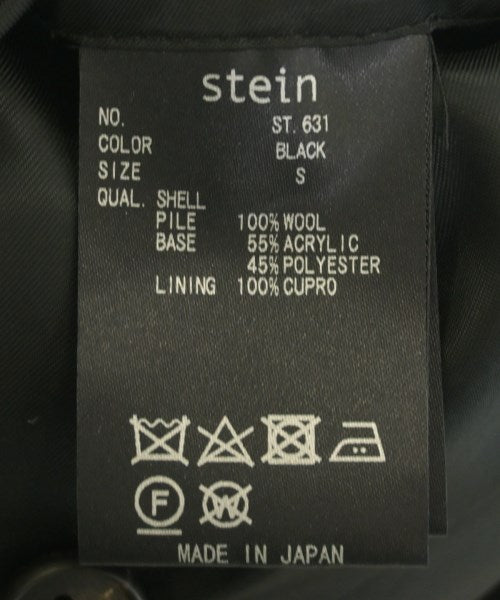 stein 其他飛行外套