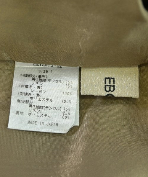 EBONY 長裙/超長裙