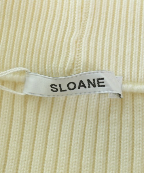 SLOANE 長裙/超長裙