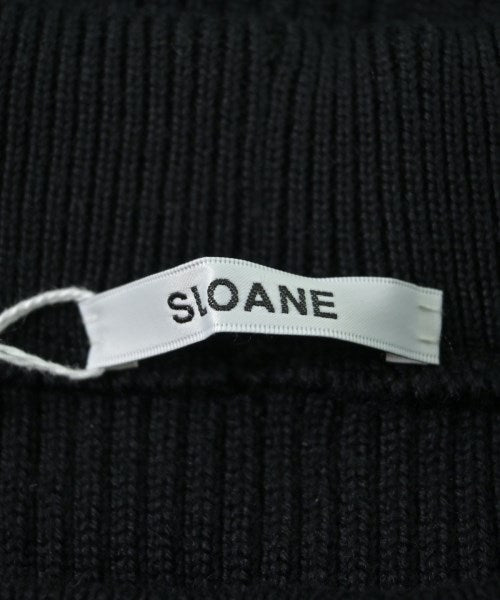 SLOANE 長裙/超長裙