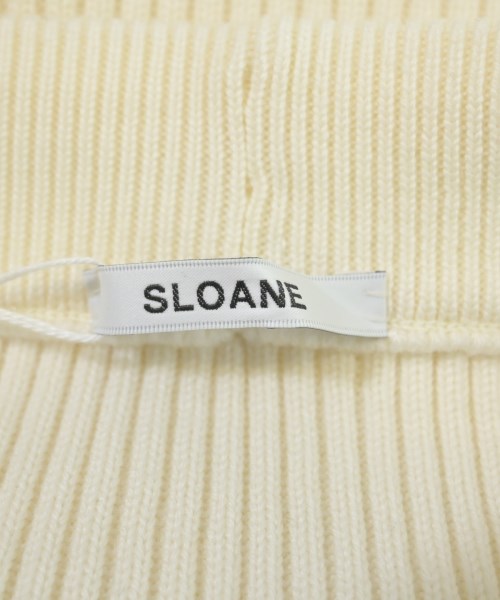 SLOANE 長裙/超長裙