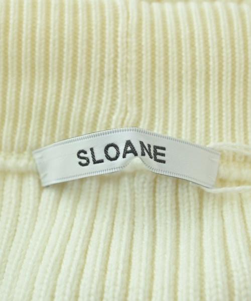 SLOANE 長裙/超長裙