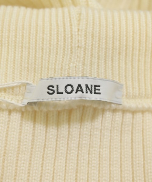 SLOANE 長裙/超長裙