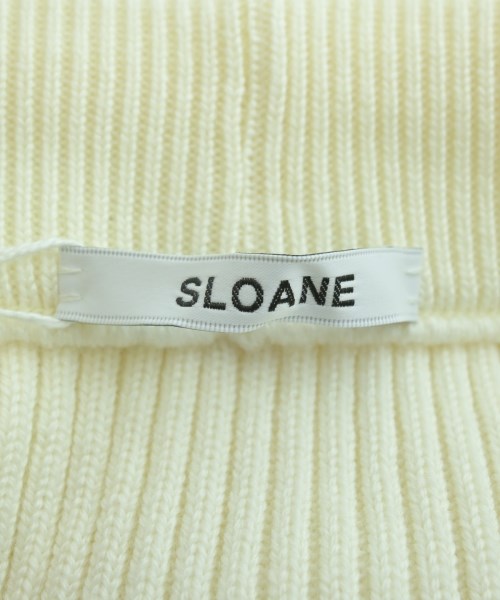 SLOANE 長裙/超長裙