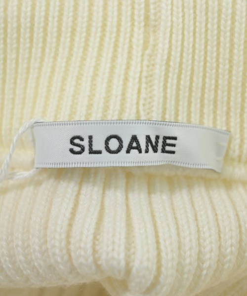 SLOANE 長裙/超長裙