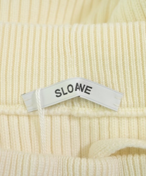 SLOANE 長裙/超長裙