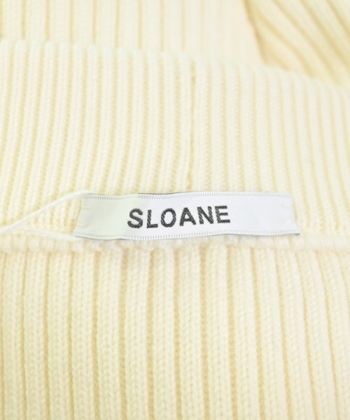 SLOANE 長裙/超長裙