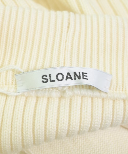 SLOANE 長裙/超長裙