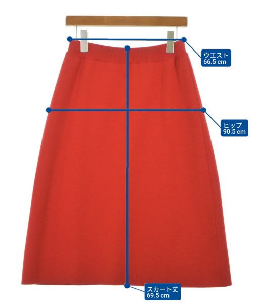 SLOANE 長裙/超長裙