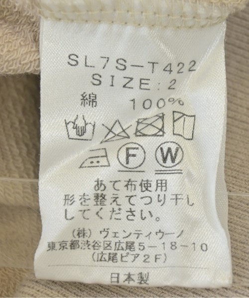 SLOANE 運動衫