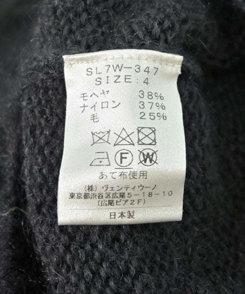 SLOANE 開襟衫