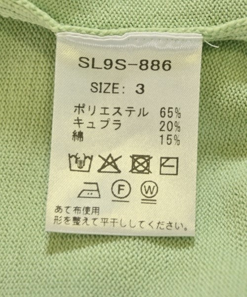 SLOANE 毛衣