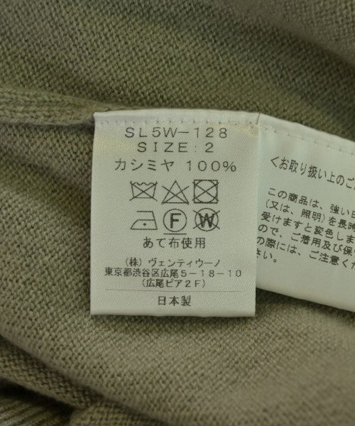 SLOANE 毛衣