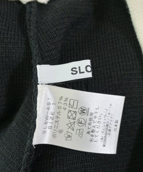 SLOANE 長裙/超長裙