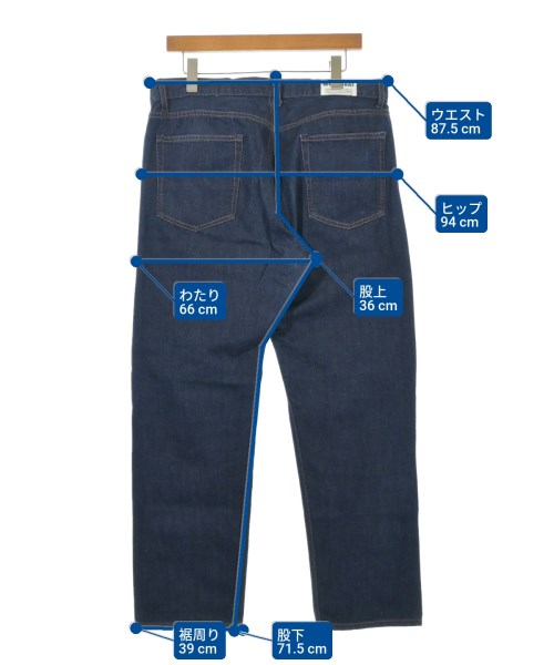 Engineered Garments WORKADAY 牛仔褲
