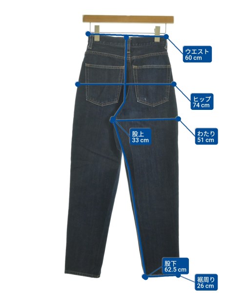 nagonstans 牛仔褲