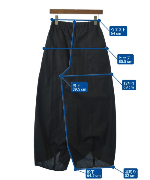 nagonstans 其他款