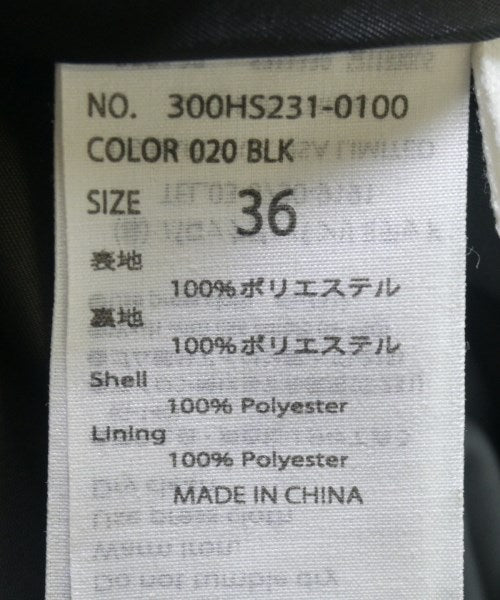 ENFOLD 長裙/超長裙