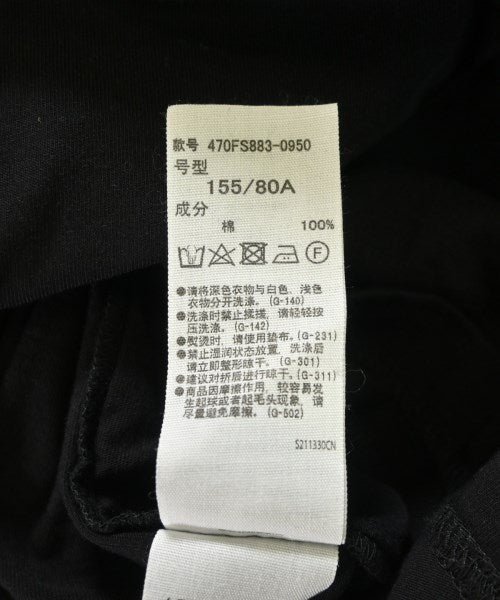 nagonstans 洋裝