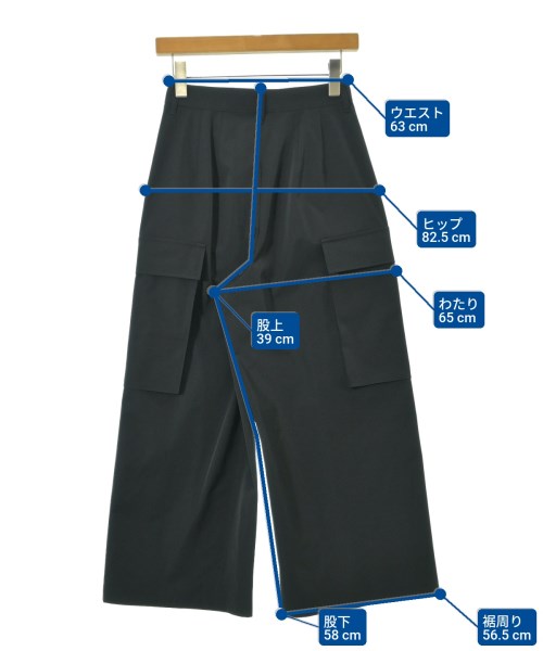 nagonstans 工裝褲